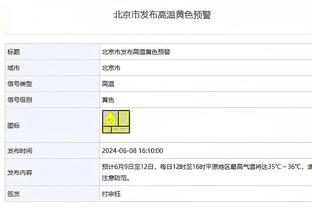 独木难支！浓眉26中15爆砍40分13篮板4助攻